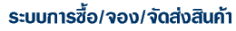 ѭ,кѭ,ٻ,ѭٻ