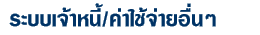 ѭ,кѭ,ٻ,ѭٻ