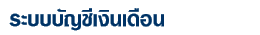 ѭ,кѭ,ٻ,ѭٻ